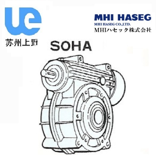 MHI中空减速机SOHA型