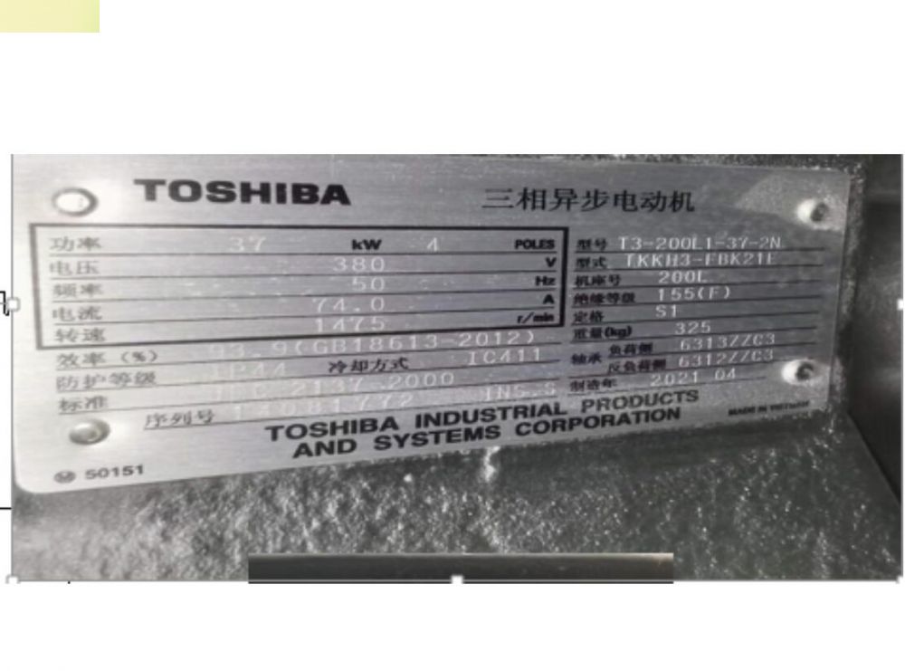 日本 TOSHIBA东芝电机型号：T3-200LI-37-2...