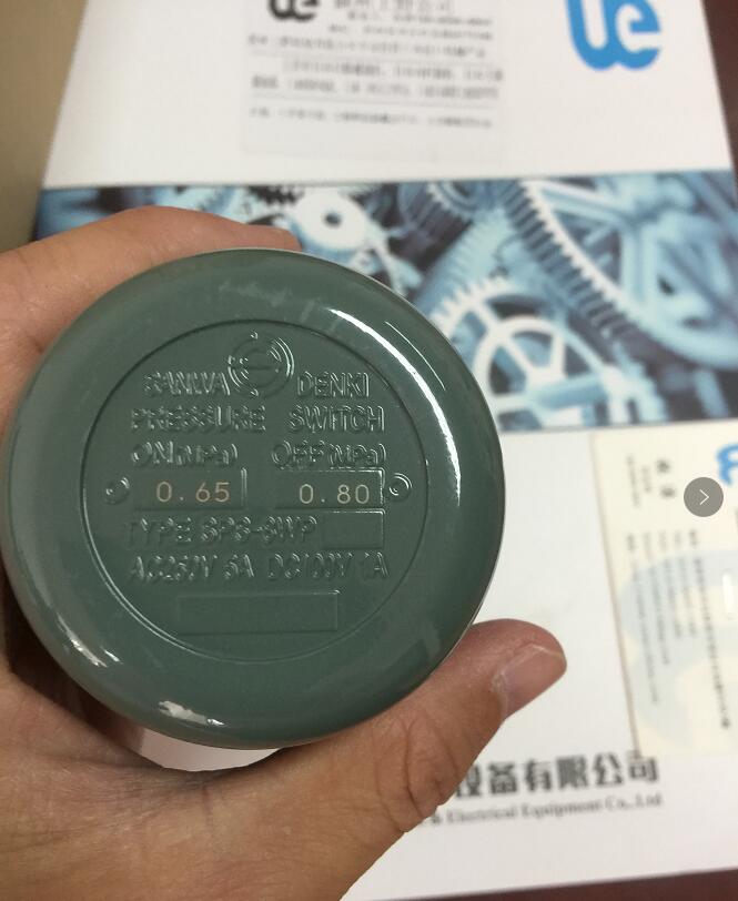 QQ截图20191224142842.jpg