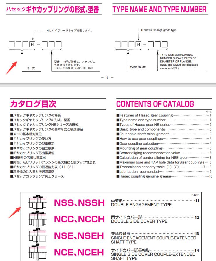 QQ截图20210722132927.jpg