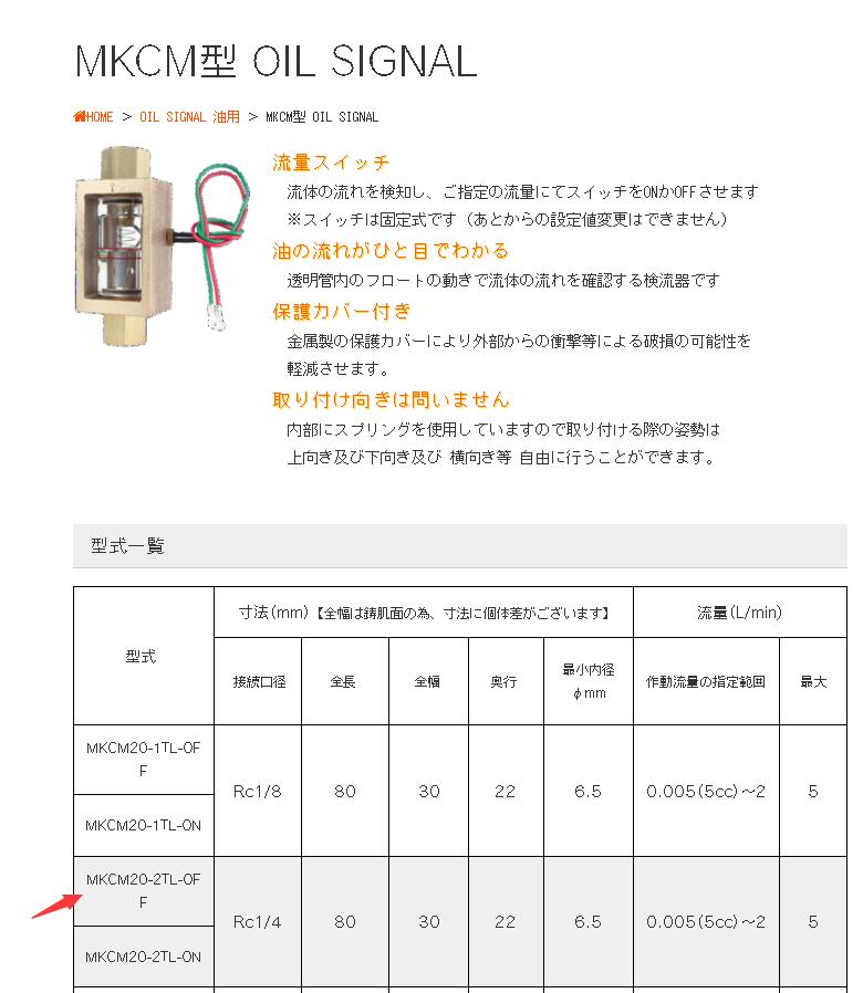 QQ截图20210804170053.jpg