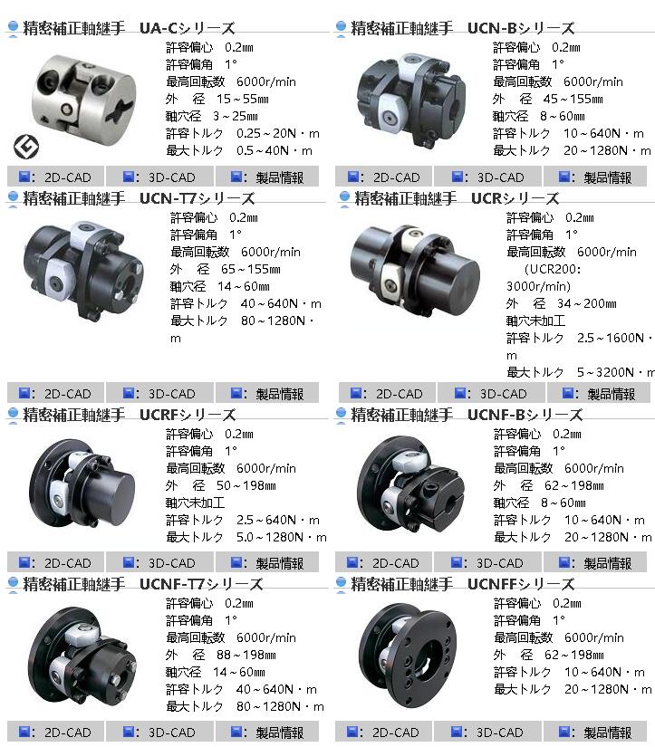 QQ截图20210810171653.jpg