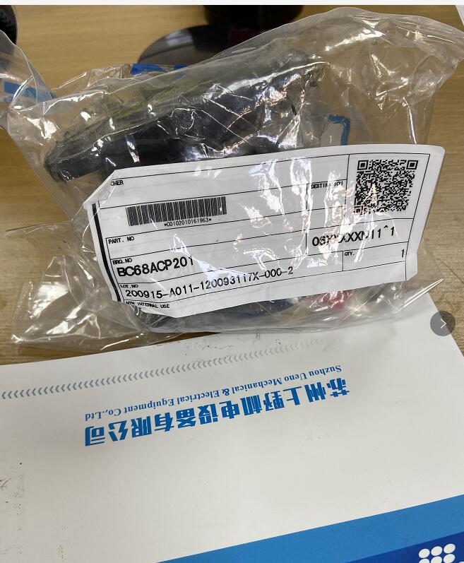QQ截图20210913182326.jpg