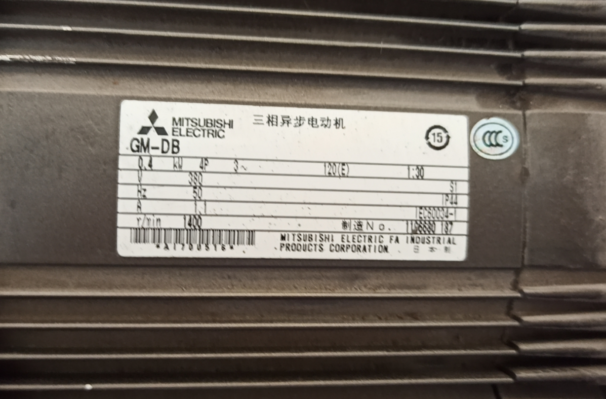 QQ截图20231102161427.png