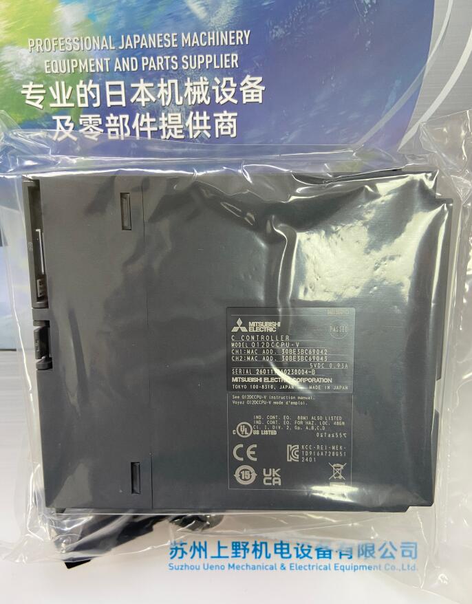 三菱可编程控制器型号：Q12DCCPU-V-BZ147.jpg