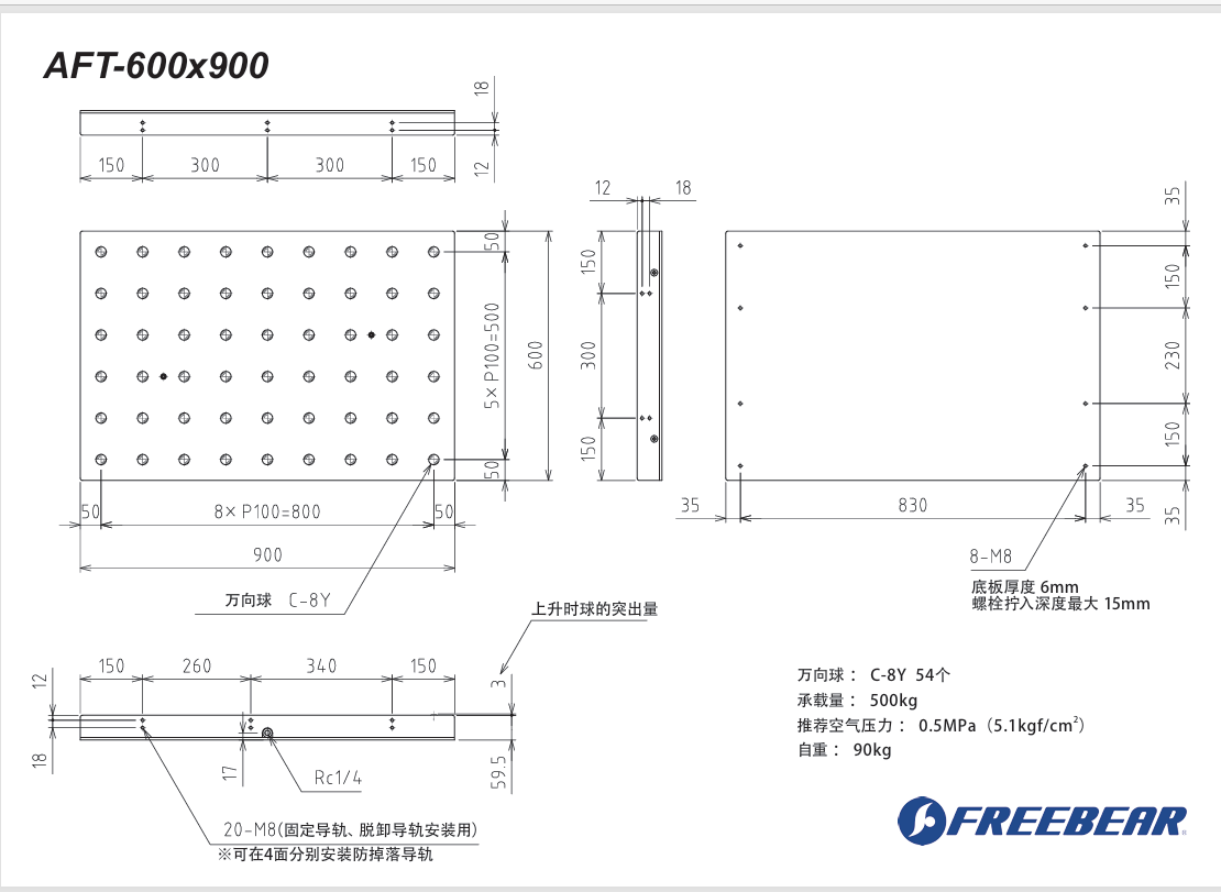 QQ截图20250428171613.png