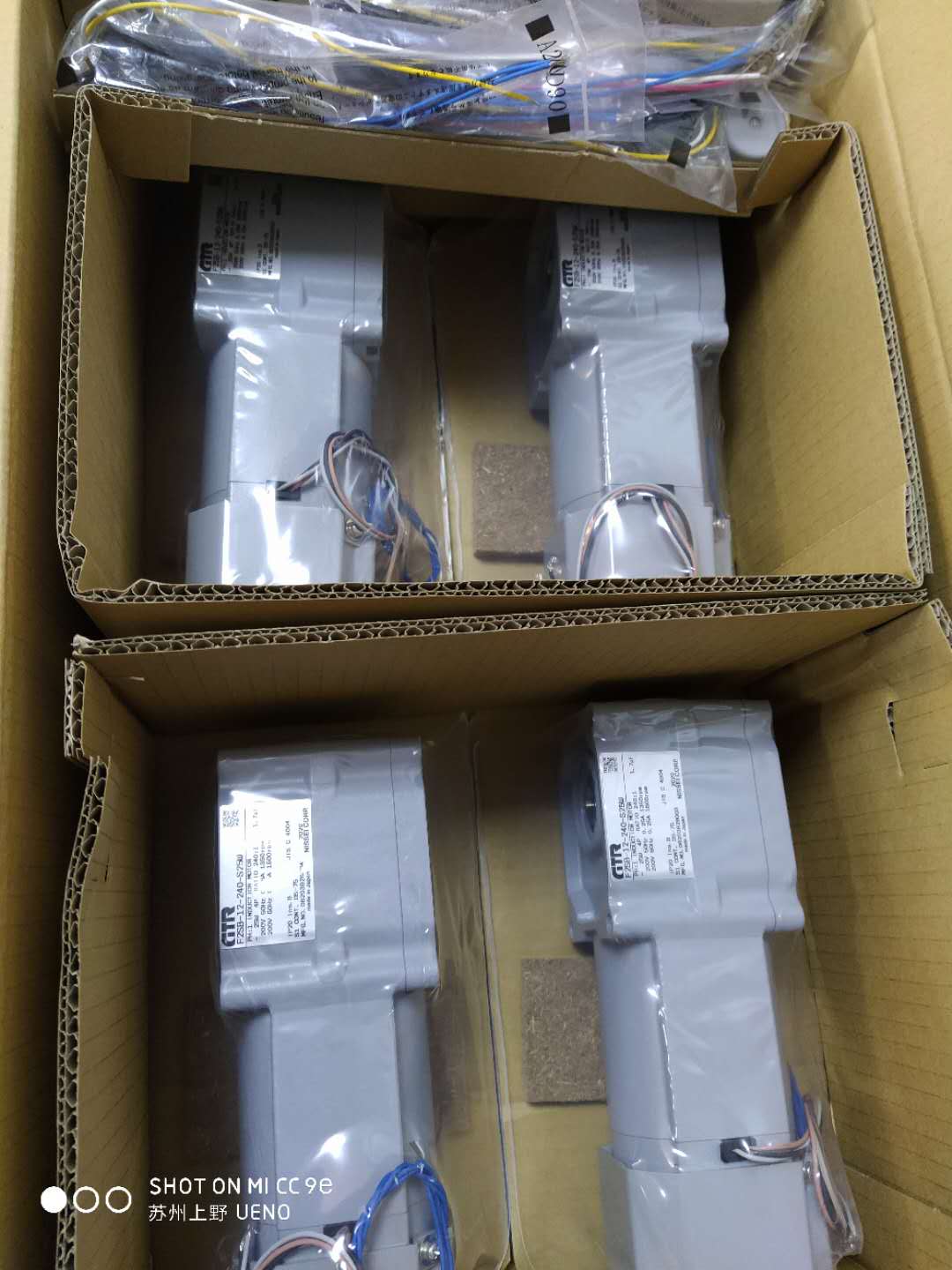 微信图片_20200917135010.jpg