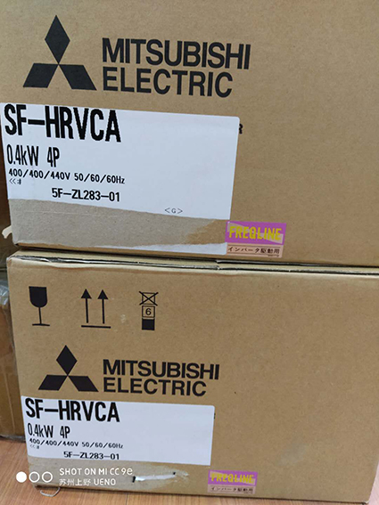到货三菱电机型号：SF-HRVCA 0.4KW 4P 400...