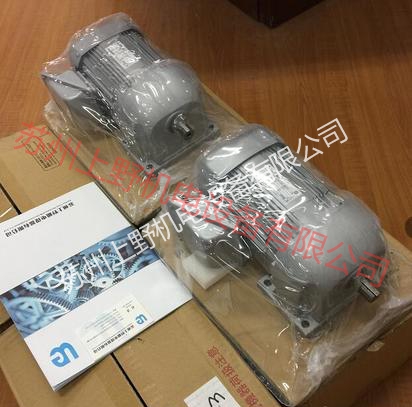 日本原装进口三菱减速机型号GM-DZ 0.4KW 1:30 ...