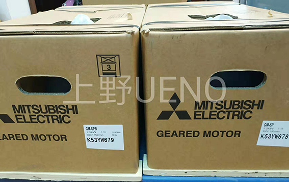 日本原装进口三菱减速机型号：GM-DP 7.5KW 1:60...