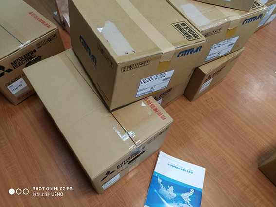 日本三菱电机型号:SF-PRF 0.75KW 2P 200V...