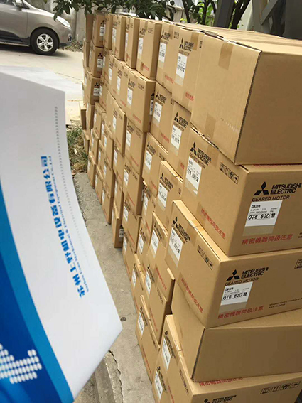 日本三菱电机型号：SF-HRF 0.2KW 2P 200V ...