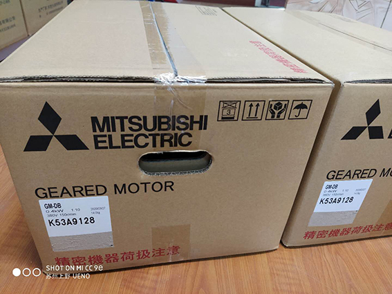 日本原装进口三菱减速电机GM-DP 1.5KW 1:80 4...