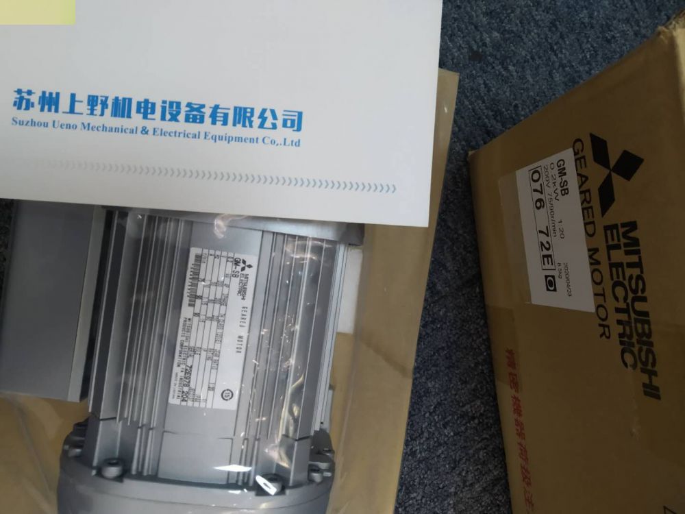 MITSUBISHI日本株式会社三菱减速马达GM-SHYMB...