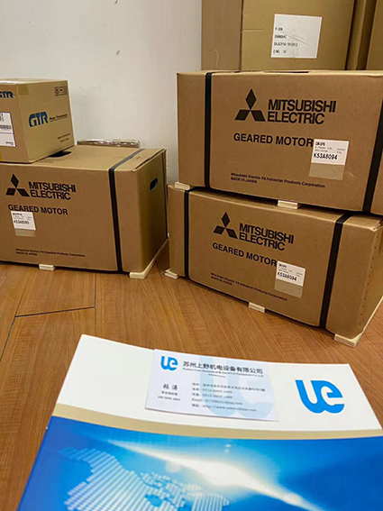 日本原装进口三菱减速机GM-DYPF-RH 3.7kW 1/...