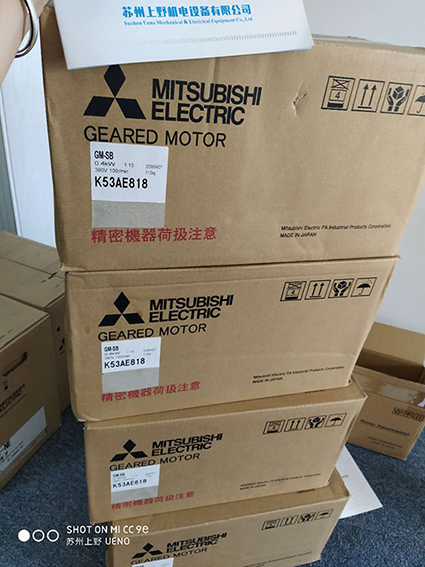 MITSUBISH三菱电机SF-PRVO 7.5KW 4P ...