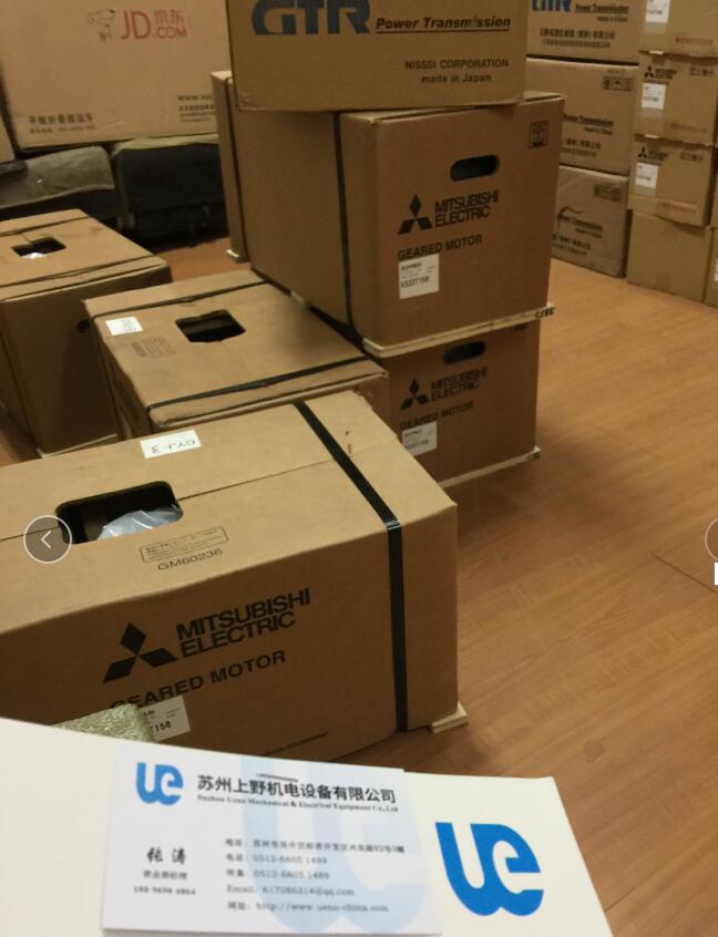 日本三菱减速马达型号GM-LJP 11kW 1/3 4P 2...