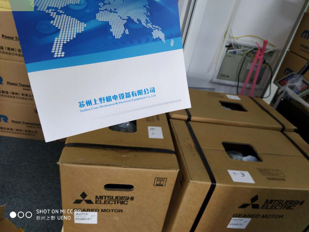 MITSUBISHI三菱高效电机SF-PRF-CN-15KW...