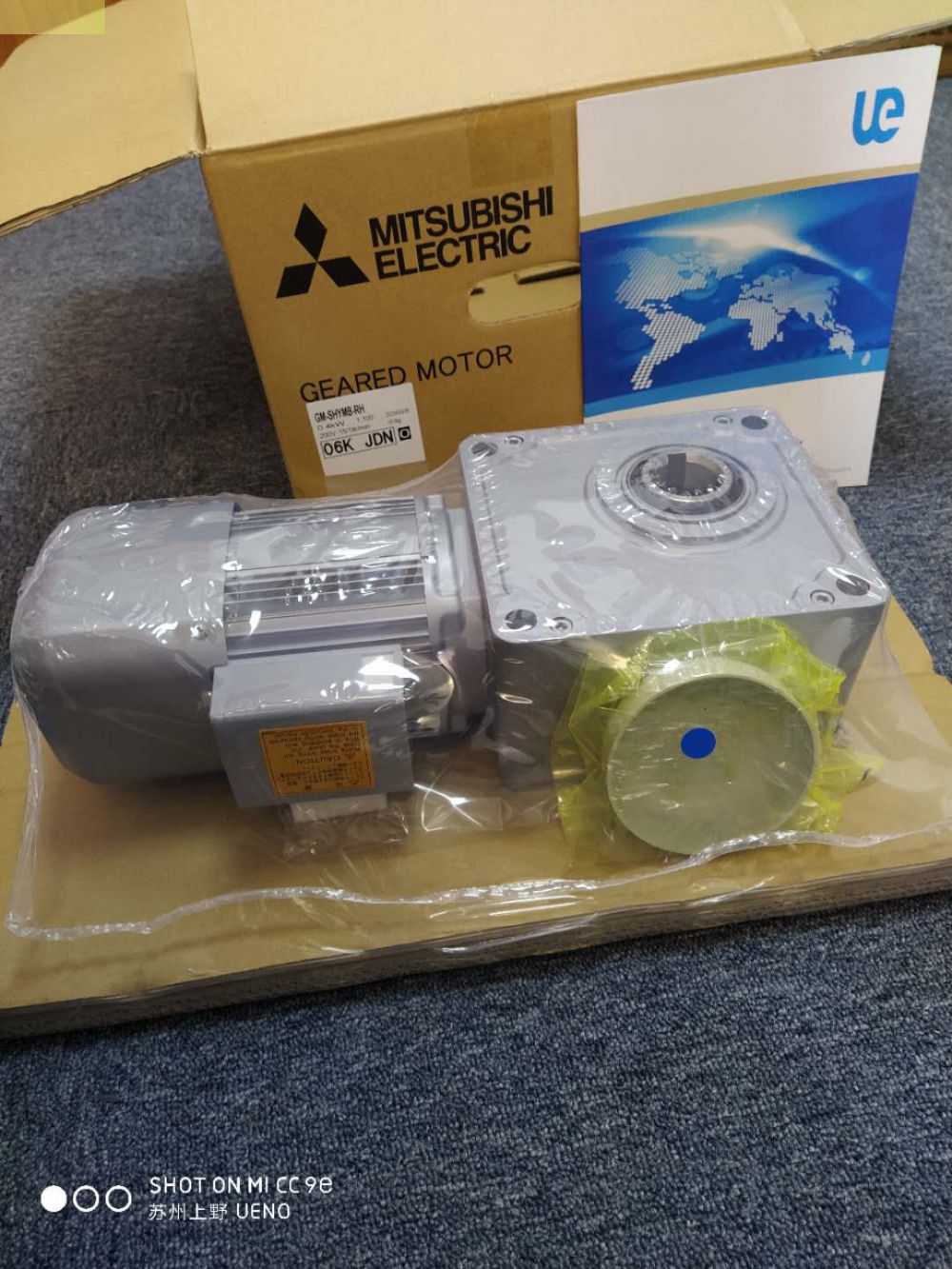 日本原装进口三菱减速机GM-SSYPF-RH-1.5KW-1...