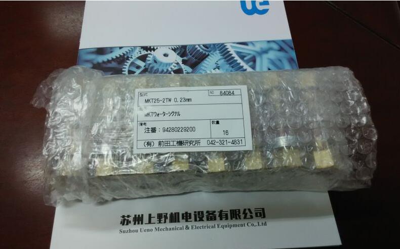 日本Maeda前田流量计型号MKTV25-3TW