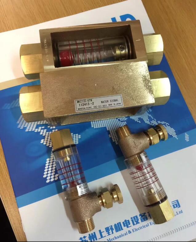 原装进口Maeda日本前田流量计型号MKC45-8TL