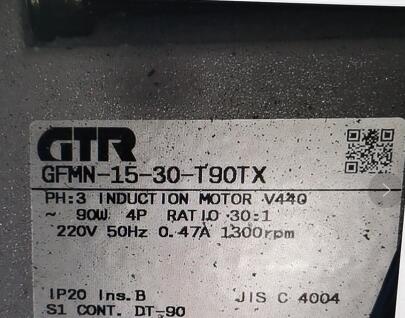 日本日精减速电机型号GFMN-15-30-T90T