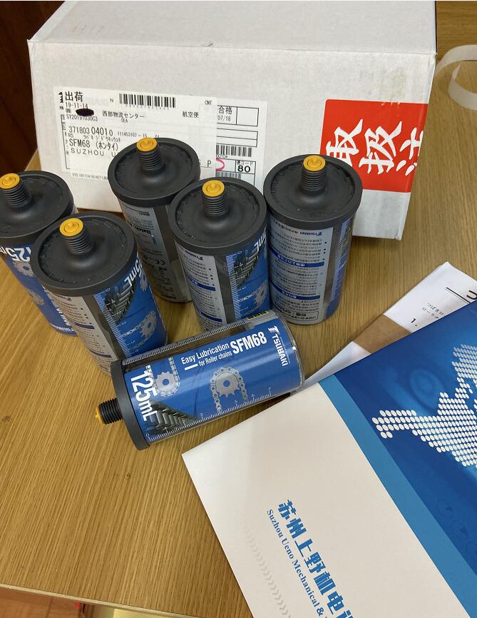 现货销售椿本自动给油器型号SFM68