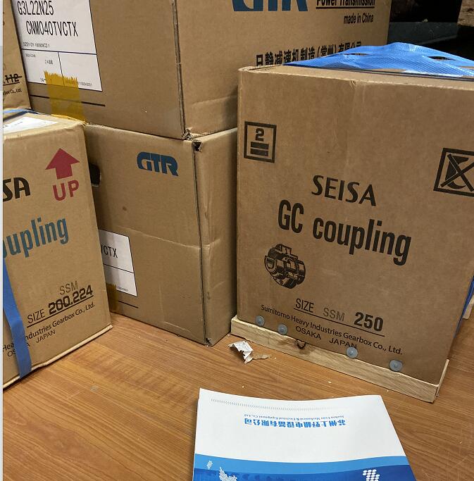 现货销售日本SEISA大阪制锁联轴器型号GC-SSM250
