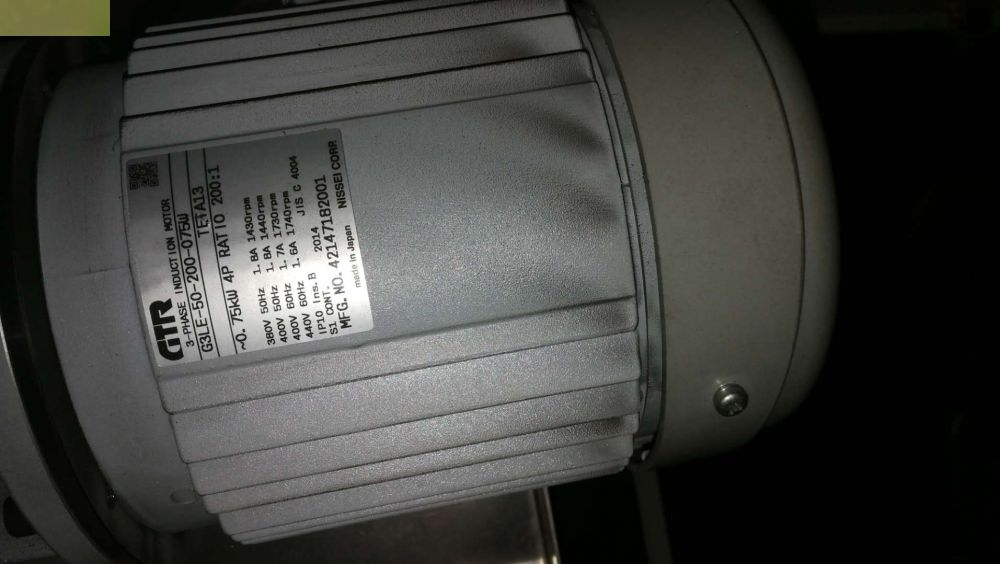 日本株式会社NISSEI日精减速机G3LE-40-200-0...