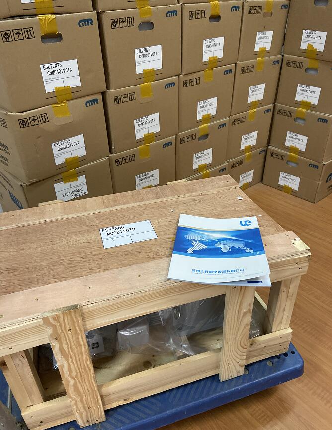 日本日精减速机型号FS35N375-CNB020TPCT