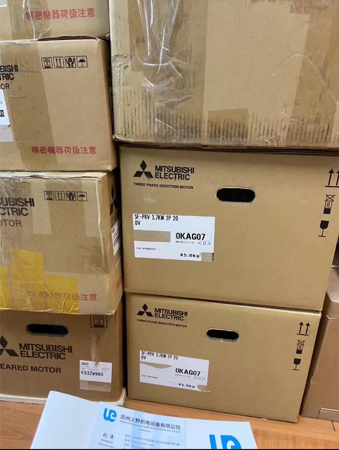 MITSUBISHI日本原装进口三菱减速机GM-SHYF-R...