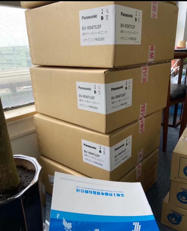 日本松下工业排风扇FFU型号BV-R15TU2G