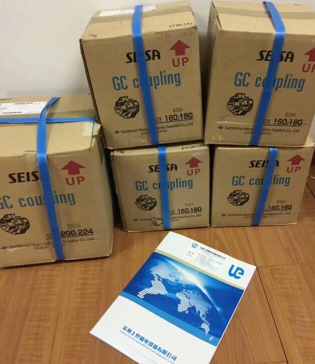 仓库现货销售日本大阪联轴器SEISA型号GC-SSM224 
