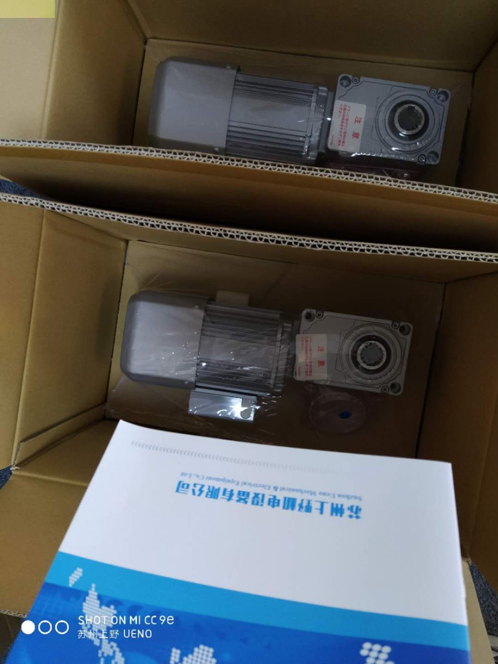 日本高效三菱电机SF-PRF-3.7KW-2P-380V/5...