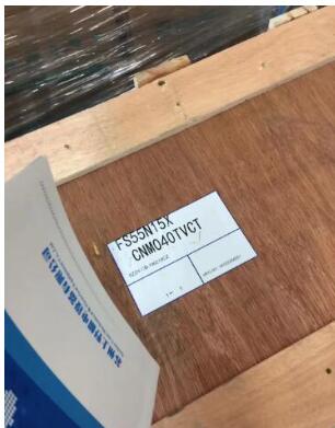 日本GTR日静减速机FS55N15X-CNM040TVCT