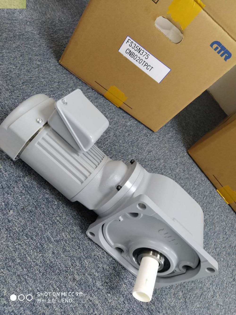 GTR日精减速机HFW-18R-160-T60日本进口