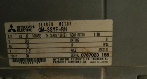 日本三菱减速机型号GM-SSYF-RH