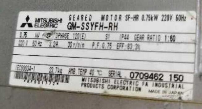 三菱减速机型号GM-SSYFH-RH-0.75KW-1/60