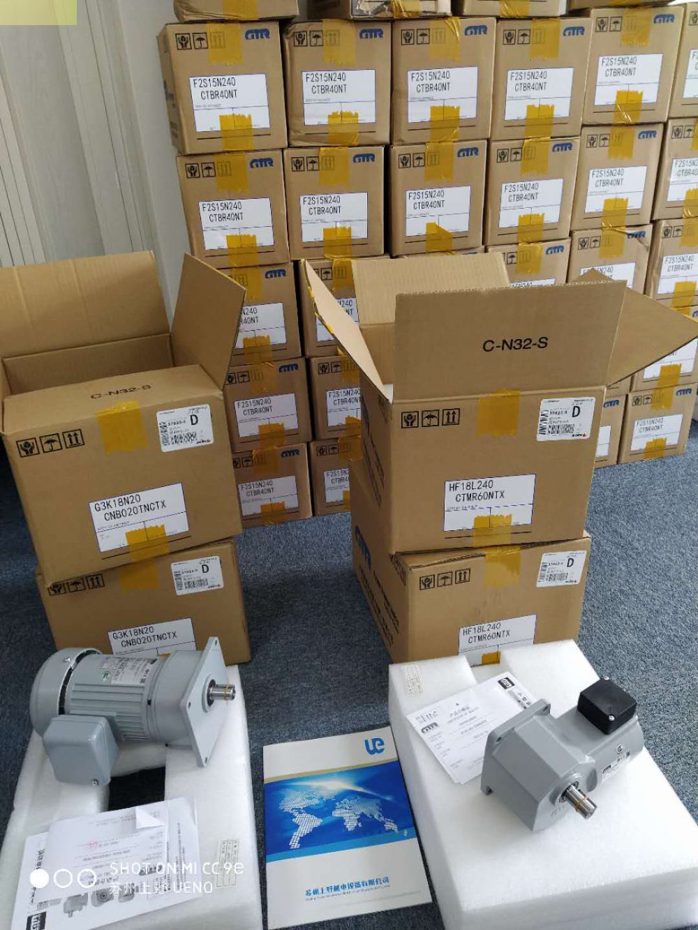 日本NISSEI日精减速机G3FB-28-160-T020带...