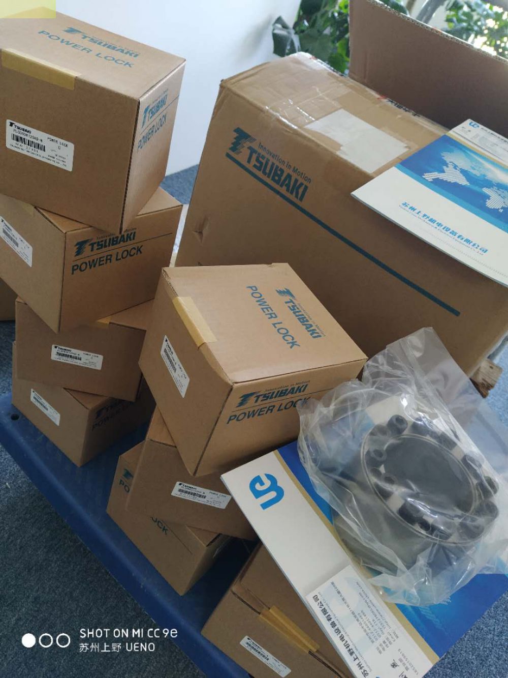 日本株式会社KONSEI近藤HK-32MS