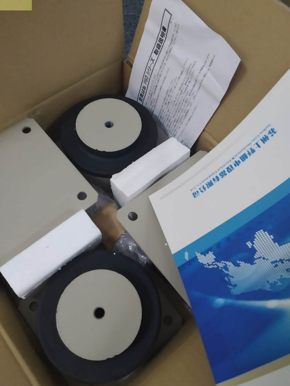 PSB-1-170F仓敷化工隔膜式空气弹簧