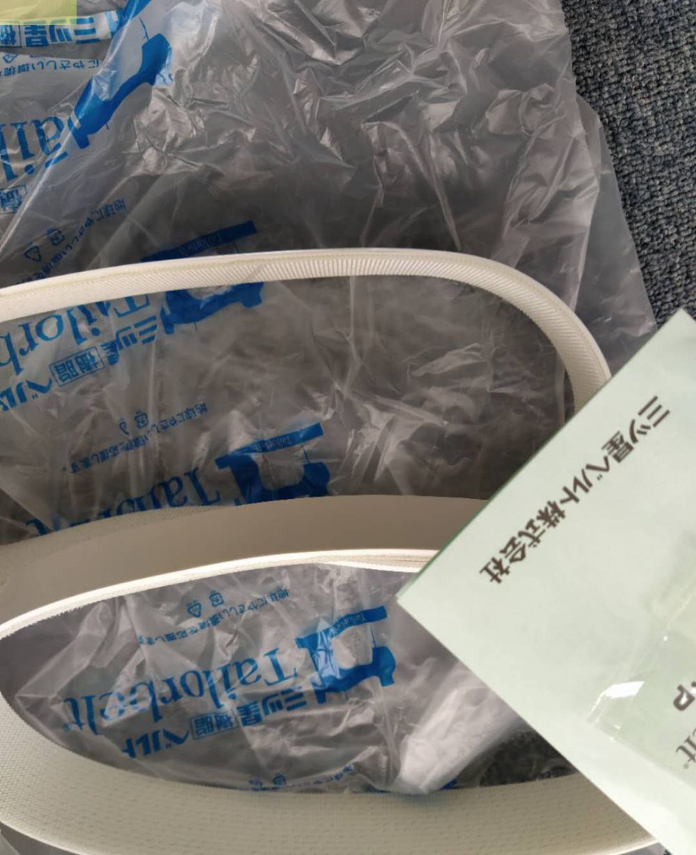 日本株式会社三星皮带型号NS82UPG0/0G-20W-15...