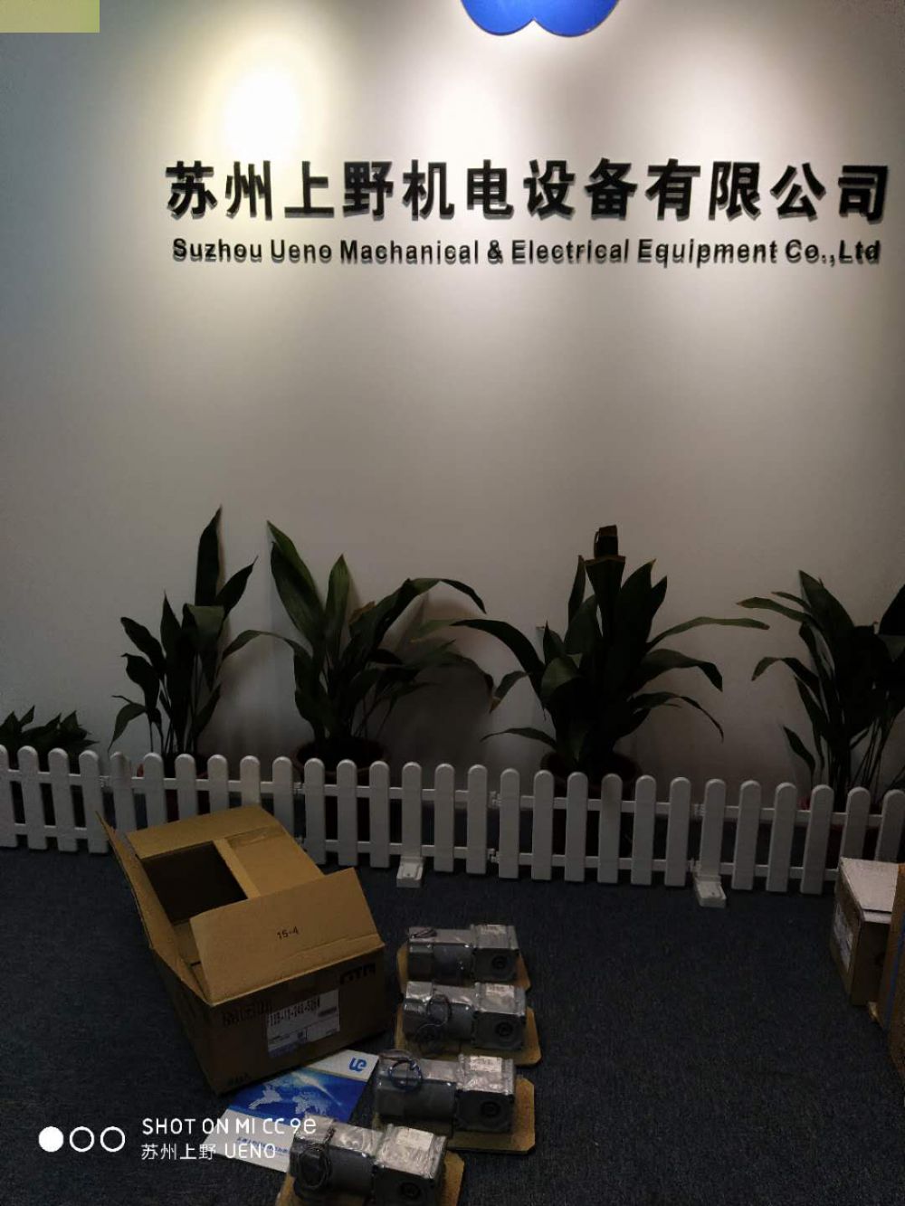 日本NISSEI日精减速器型号G3LS-18-20-020