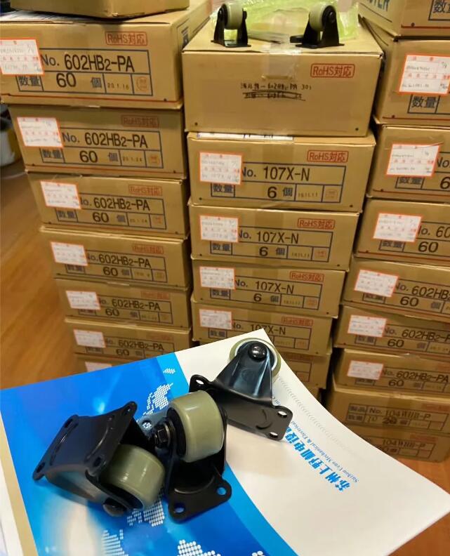 日本自行报关YUEI优越脚轮型号CHJFS50