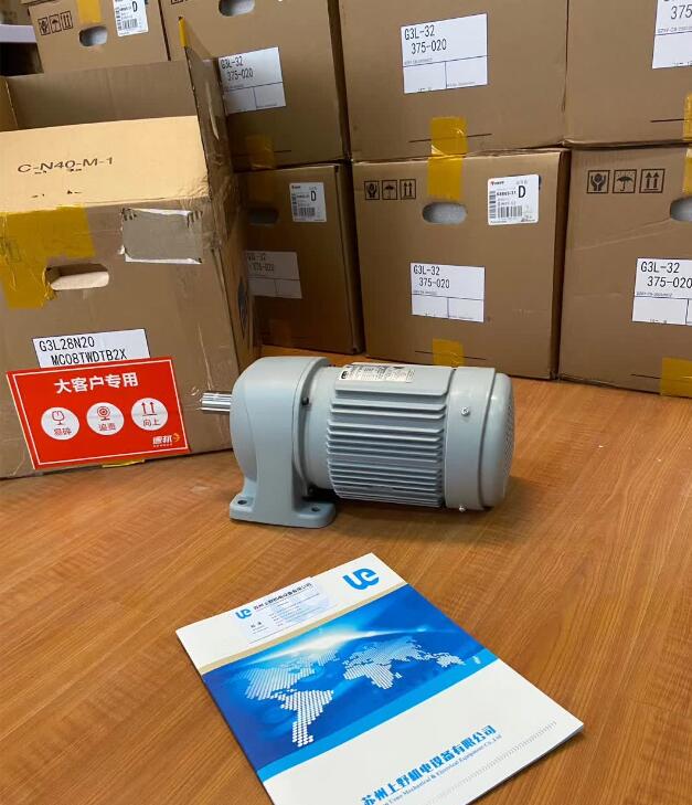 日本日精减速机型号G3L32N40-MC08TWDTB4XT...