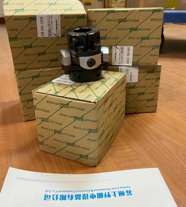 日本SAKAI酒井联轴器型号UCN-65B-12-22