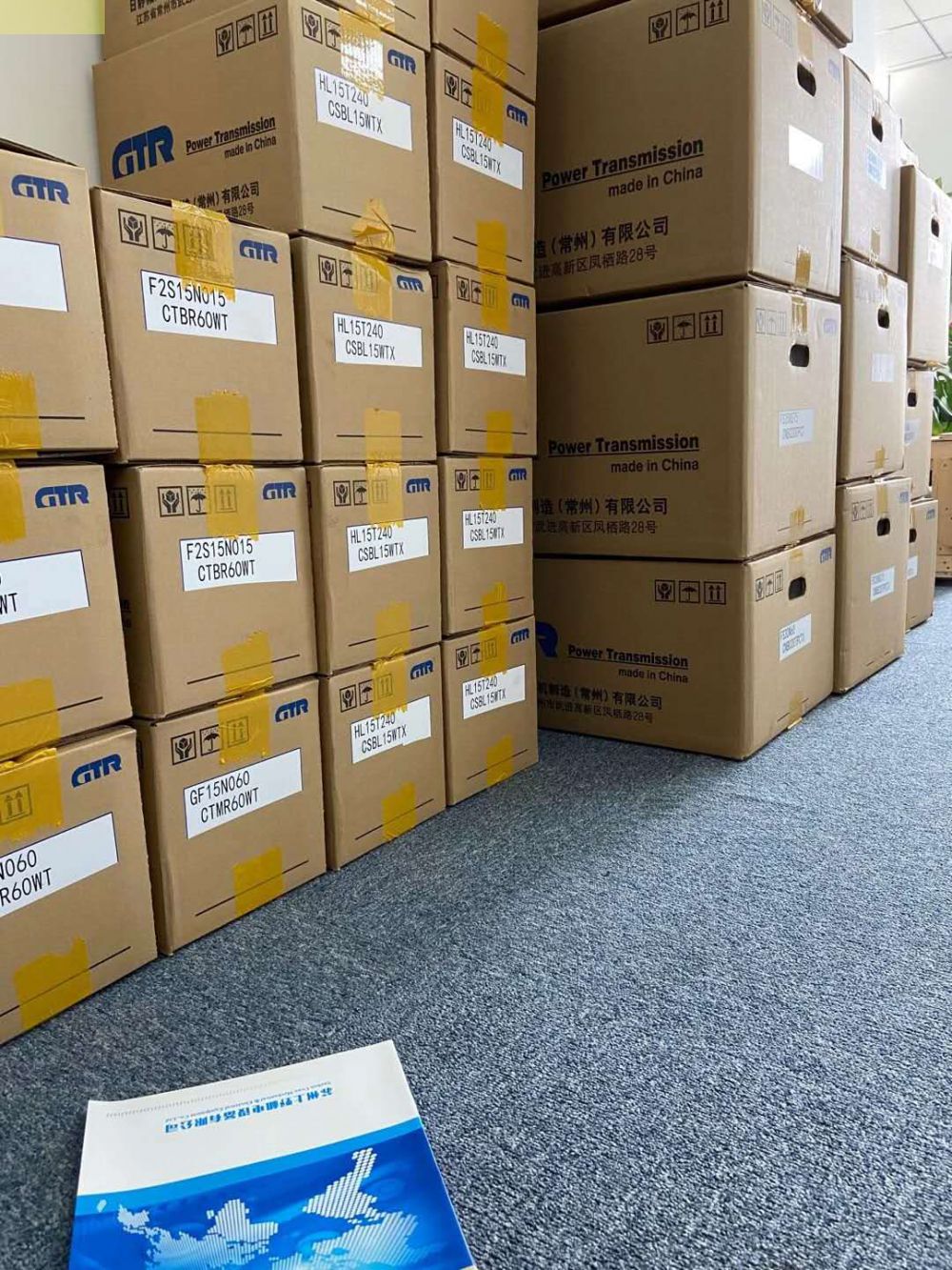 日本株式会社日精减速机F3SM-45-10-150W新型号F...