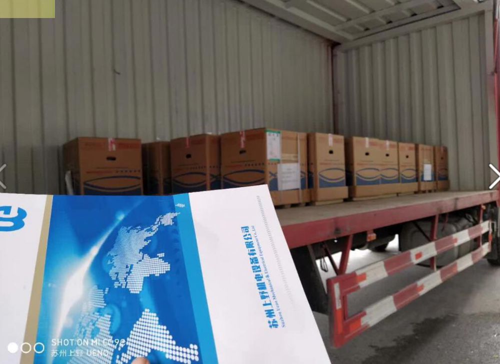 昭和风机型号EM-H22HT-R113