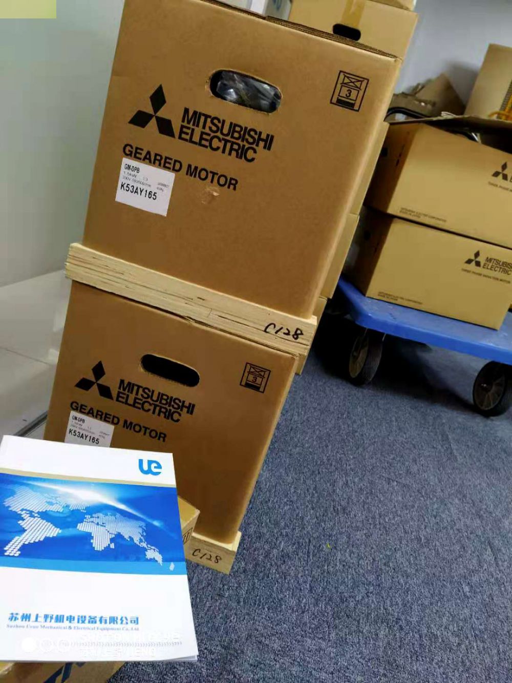 MITSUBISHI日本原装进口三菱减速机GM-SHYF-R...