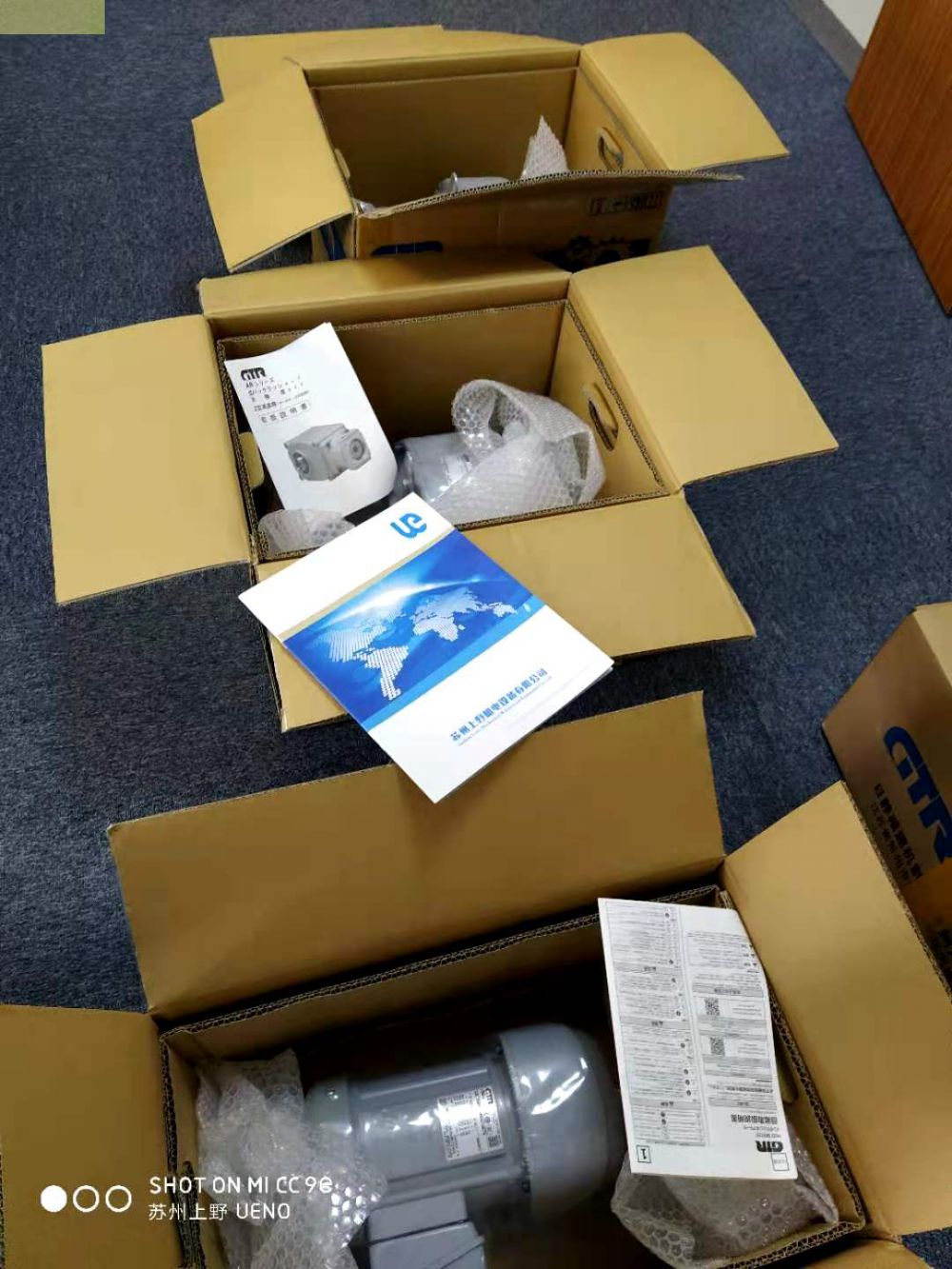 日本GTR日精电池电源型齿轮马达型号VF3SD25-60N2...